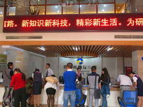 宜賓科技支行試水科技中介服務，助推科技企業創新發展