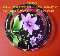 供應南京水晶煙灰缸供應商,開業慶典禮品紀念品定做_禮品、工藝品、飾品_世界工廠網中國產品信息庫