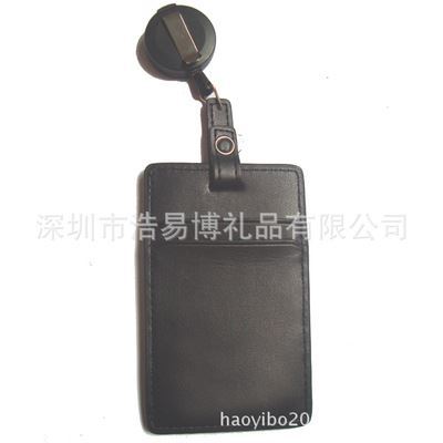 深圳市浩易博禮品 新款工作證卡套、真皮卡套、伸縮繩卡套，可定做